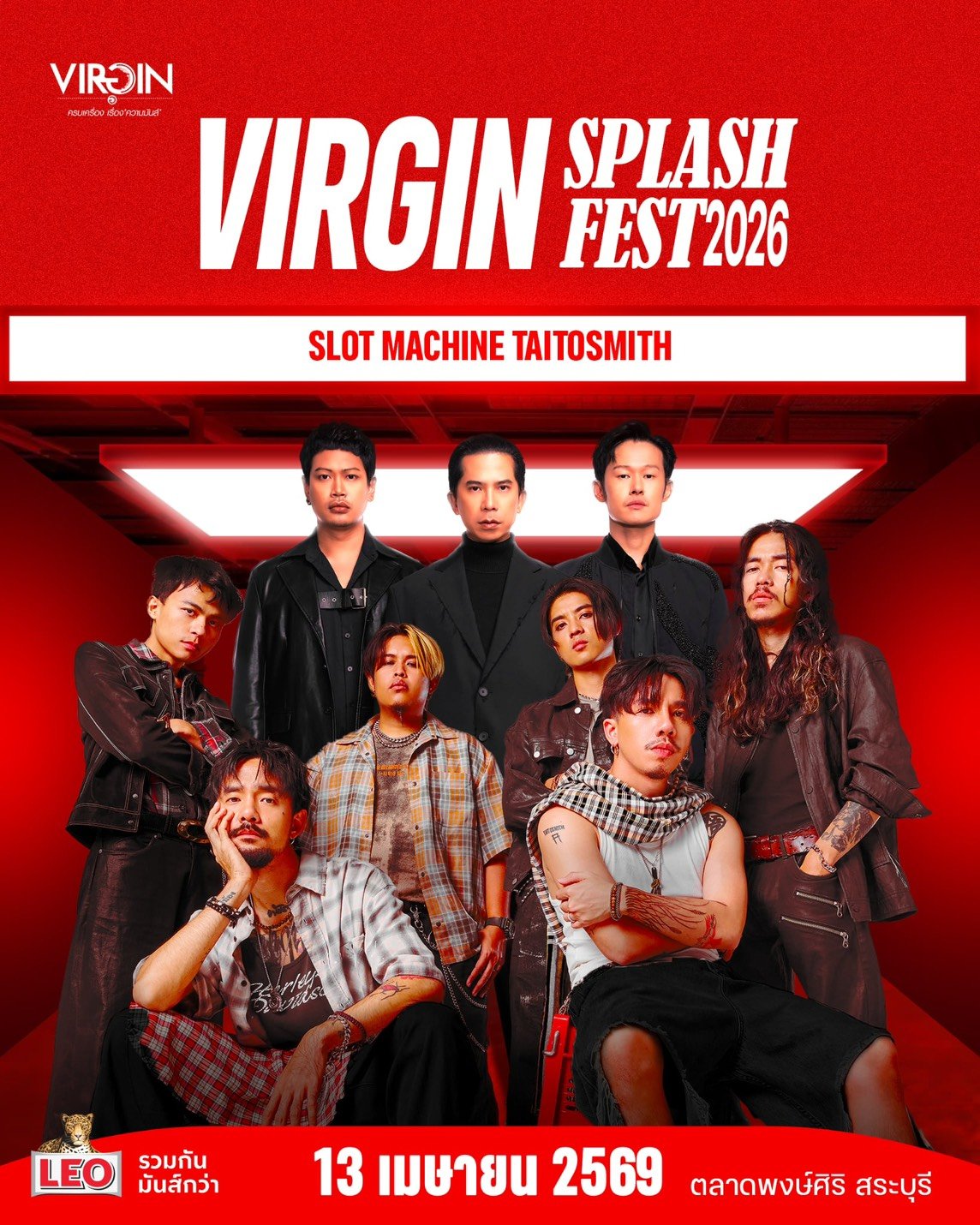 Slot Machine Taitosmith