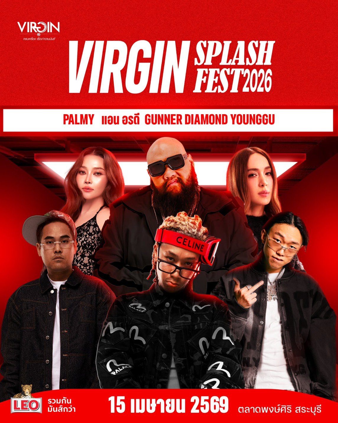 Palmy F.Hero Gunner Daimond Younggu